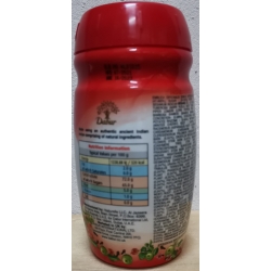 Chyawanprash - 500 g